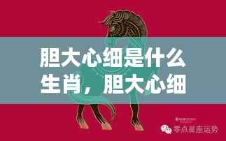 小家碧玉 第6页