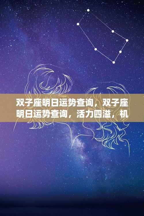 囫囵吞枣 第5页