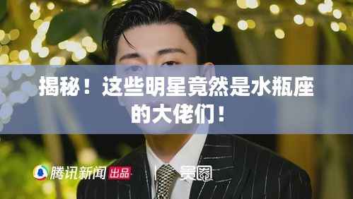 飞沙走石 第4页